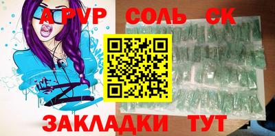 гашишное масло Гусиноозёрск