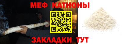 стаф Гагарин
