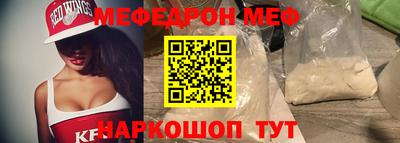 гашишное масло Гусиноозёрск