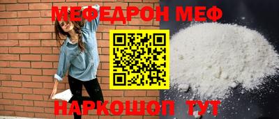 скорость Уссурийск
