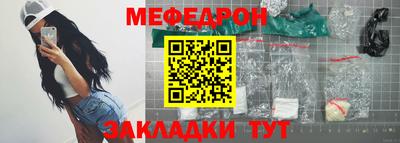 шишки Гусев