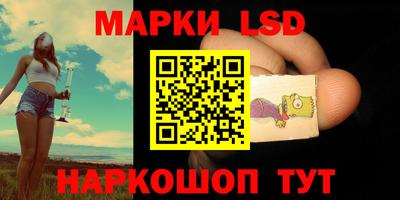 мескалин Гусь-Хрустальный