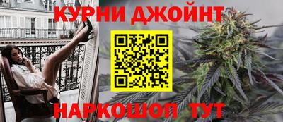 мескалин Гусь-Хрустальный