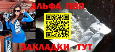 мескалин Гусь-Хрустальный