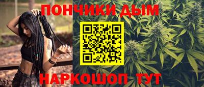 шишки Гусев