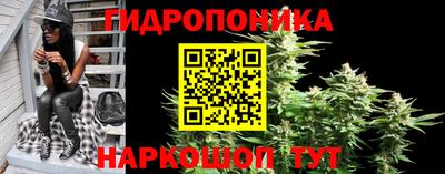 мескалин Гусь-Хрустальный