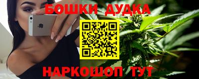 шишки Гусев