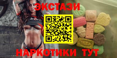 мескалин Гусь-Хрустальный