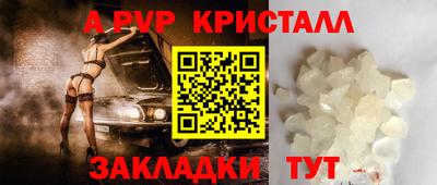 гашишное масло Гусиноозёрск