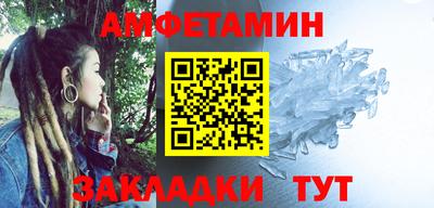 альфа пвп VHQ Гай