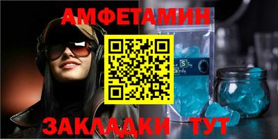 гашишное масло Гусиноозёрск