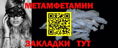 стаф Гагарин