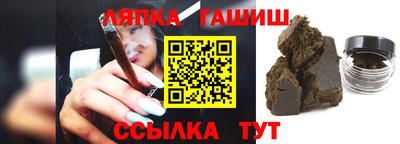 мескалин Гусь-Хрустальный