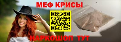 стаф Гагарин